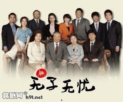 无子无忧 在线观看,在线观看，探索生育新选择