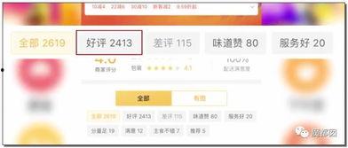 大爆料制作视频,视频背后的惊人真相,带你一探究竟! 第3张 大爆料制作视频,视频背后的惊人真相,带你一探究竟! 第3张