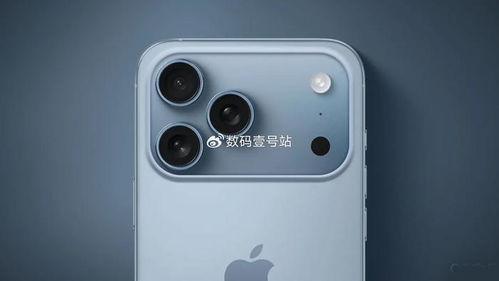 苹果17最新爆料相机,超感光系统与AI智能摄影新篇章
