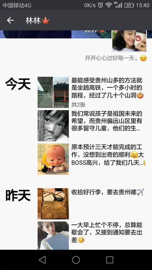 卖茶叶大佬爆料视频下载,揭秘茶叶市场内幕与独家爆料 第3张 卖茶叶大佬爆料视频下载,揭秘茶叶市场内幕与独家爆料 第3张